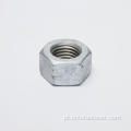 ISO 4032 M12 Hex Nuts
